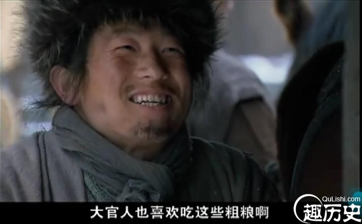 “三寸丁、谷树皮”是何意?为啥它成了武大郎代名词