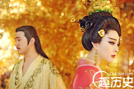李治武则天