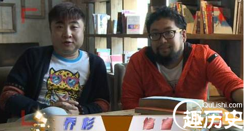 修睿乔杉