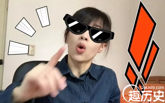 papi酱