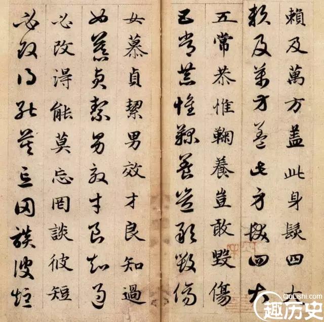 1481600762829929.jpg