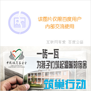 刘襄和刘章是什么关系 刘襄为什么不是皇帝