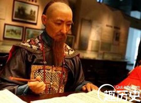 瑷珲条约