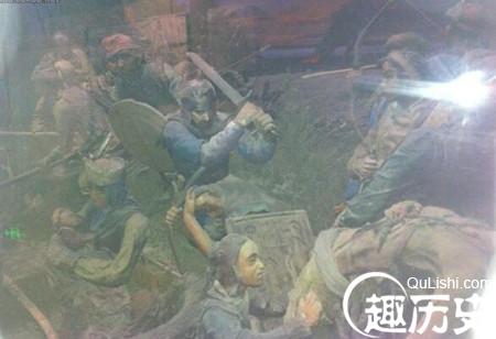 瑷珲条约