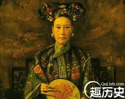 慈禧