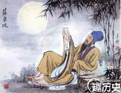 古代公务员晒年终奖:朝廷三年没发钱给苏东坡