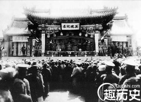 中俄蒙协约