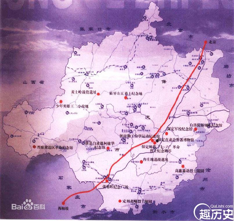 黄埔条约的主要内容是什么?黄埔条约的原文内容