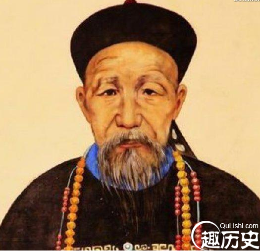 曾国藩