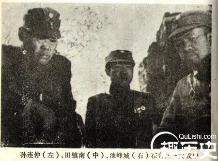台儿庄战役