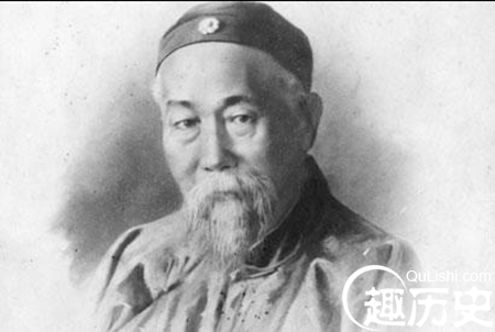 曾国藩