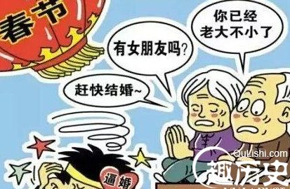 出租女友