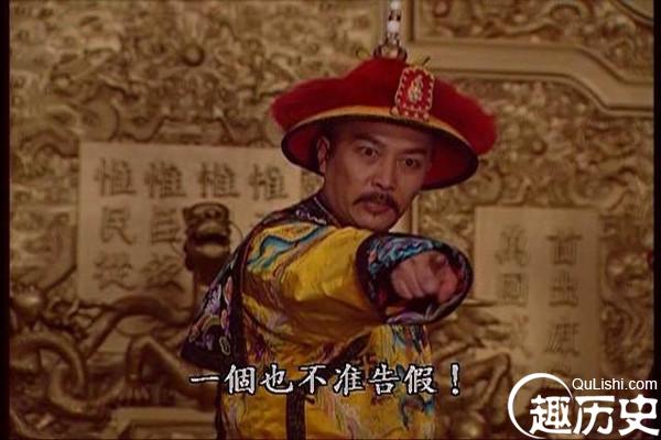 清代皇帝是怎么称自己的 原来并不一直只自称朕
