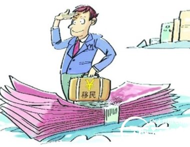 百万富翁变穷光蛋