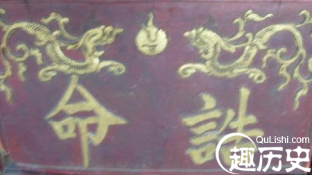 陶澍