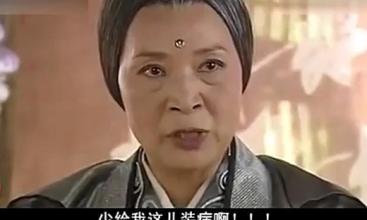 灭绝师太为什么恨明教?灭绝师太最后死了吗