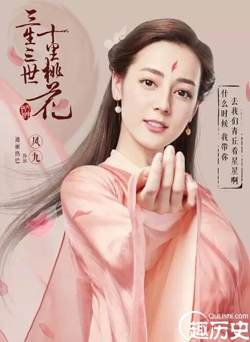 三生三世十里桃花东华是谁演的 高伟光个人简介
