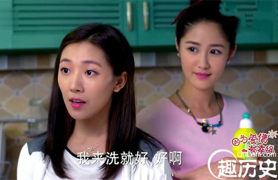因为爱情有幸福剧情介绍第24集 秀娟找小婉谈话
