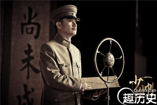 张学良乳名叫“双喜”?后来为何又改成了“小六子”