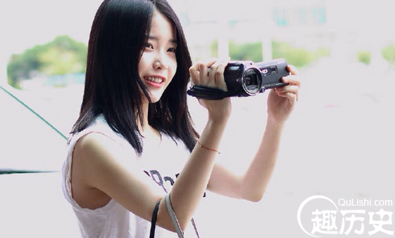 iu