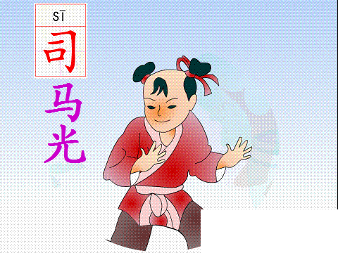 1464336822966909.gif