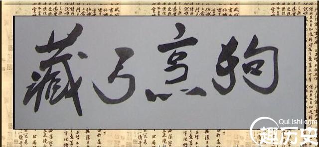 1475996080438627.jpg