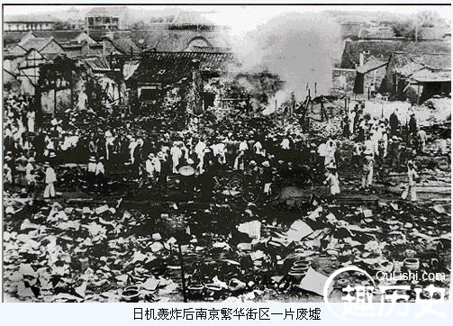 历史真相：1937年日军在南京实施暴行的罕见照（图）