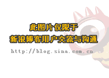 为什么大禹三次路过家门而不入 难道忙得没时间?