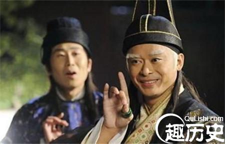 高力士