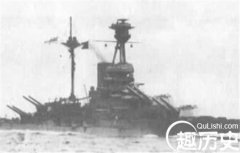 1939年10月14日英国军舰“皇家橡树”号被击沉