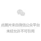 晁错-像这样的业报病,岂是世间的药所能治好呢! 晁错-像这样的业报病,岂是世间的药所能治好呢!