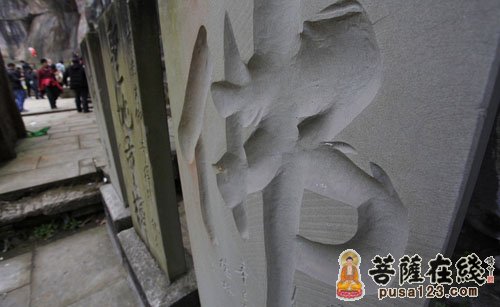 佛教-嫁给小偷的富家女 佛教-嫁给小偷的富家女