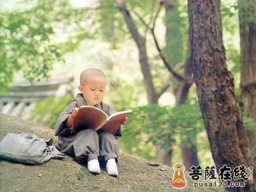 师徒对话 情人是什么? 师徒对话 情人是什么?