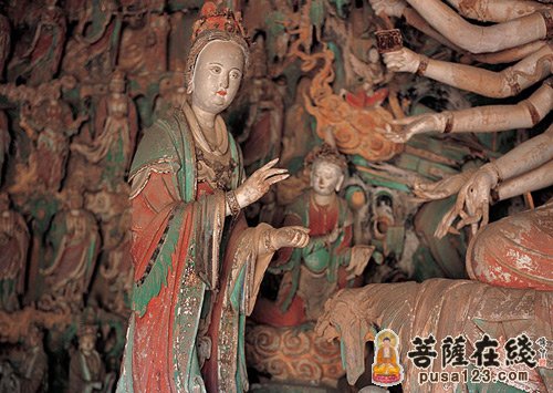 须菩提-身安道隆 须菩提-身安道隆