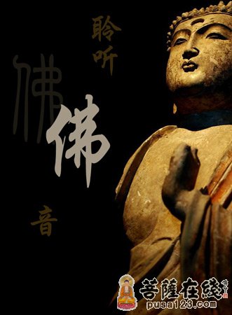 佛教-三步一跪感应连连 佛教-三步一跪感应连连