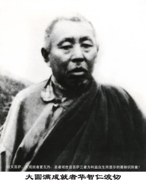 佛教-所有祈求都能如愿以偿之地 佛教-所有祈求都能如愿以偿之地
