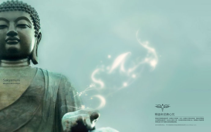 矮仔财-现代因果报应录(三十八)千里追踪,大黄复仇 矮仔财-现代因果报应录(三十八)千里追踪,大黄复仇