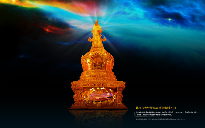 现代因果报应录(五十六)逆子断手而亡 现代因果报应录(五十六)逆子断手而亡
