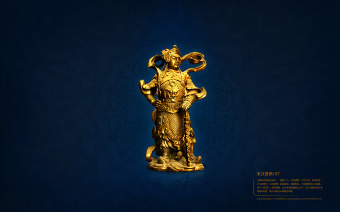 佛教-现代因果报应录(五十八)残杀弃婴,爱儿跌毙 佛教-现代因果报应录(五十八)残杀弃婴,爱儿跌毙