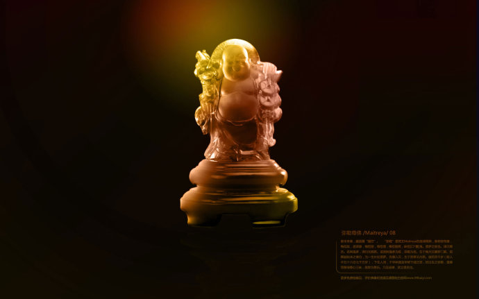 蔬菜-现代因果报应录(六十)贪图暴利,横死山谷 蔬菜-现代因果报应录(六十)贪图暴利,横死山谷