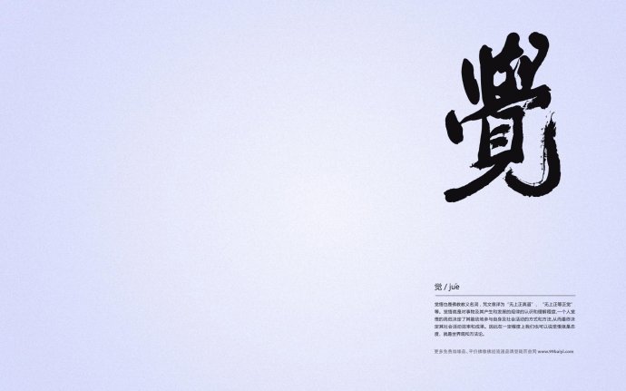 佛教-现代因果报应录(六十六)两舌谤僧,车祸失明 佛教-现代因果报应录(六十六)两舌谤僧,车祸失明
