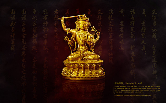 现代因果报应录(七十七)嫁祸他人,自食恶果 现代因果报应录(七十七)嫁祸他人,自食恶果