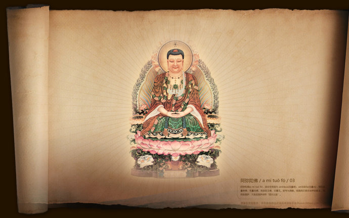 受贿行为-现代因果报应录(八十四)邪淫受贿现世报应及忏悔 受贿行为-现代因果报应录(八十四)邪淫受贿现世报应及忏悔