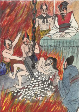 武帝-等到尽天下的人都愿意代他忏悔,他的罪业自然就消除了 武帝-等到尽天下的人都愿意代他忏悔,他的罪业自然就消除了