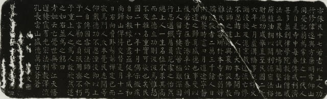 栖霞寺-南京栖霞寺寂然法师独力保护两万四千名难民 栖霞寺-南京栖霞寺寂然法师独力保护两万四千名难民
