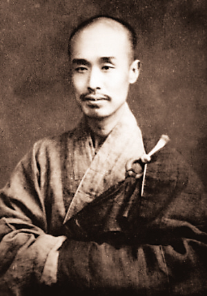 佛教-修福莫如惜福·祖师大德的惜福事迹--太震撼了! 佛教-修福莫如惜福·祖师大德的惜福事迹--太震撼了!