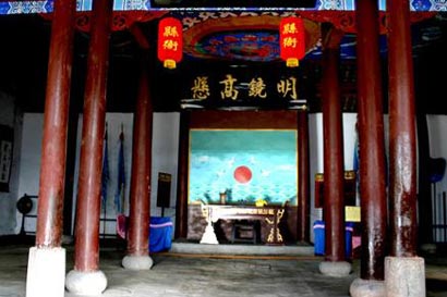 佛教-县衙大堂说法斋僧,万众念佛退敌守城 佛教-县衙大堂说法斋僧,万众念佛退敌守城