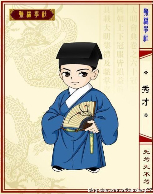 什么叫鬼使神差?这就是! 什么叫鬼使神差?这就是!