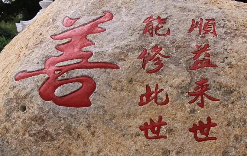 他忽然梦见天榜上有自己的名字 他忽然梦见天榜上有自己的名字