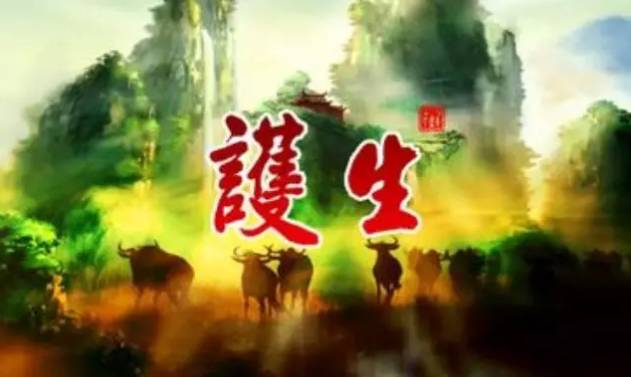 千秋-救生护生,糖尿病痊愈了 千秋-救生护生,糖尿病痊愈了